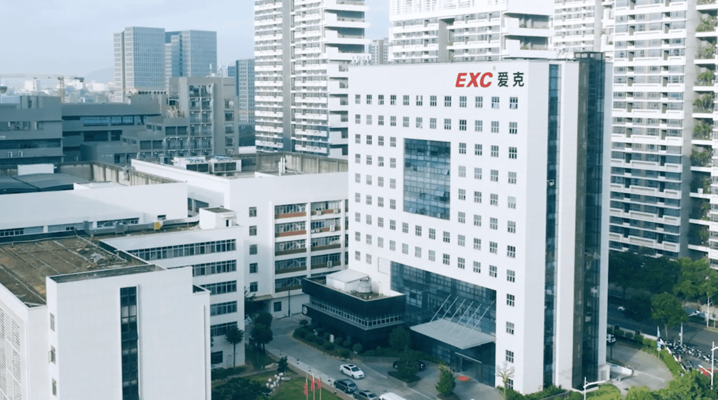 深圳爱克莱特科技股份有限公司网站建设